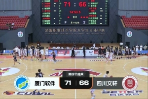 在线观看雄鹿VS尼克斯直播_无插件免费观看