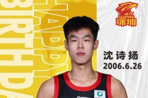 世界杯克罗地亚VS加纳_免费视频直播_高清无插件观看