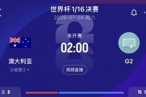 今晚NBA掘金VS篮网直播_免费高清无插件观看