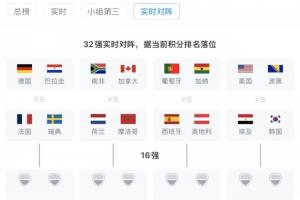 WNBA亚特兰大梦想vs西雅图风暴_在线免费直播_全场录像_赛事动态