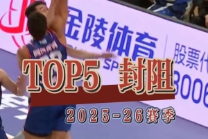 波兰vs墨西哥在线直播_免费高清直播