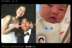 WNBA纽约自由人VS洛杉矶火花直播_无插件在线免费观看