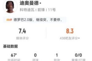 NBA勇士VS尼克斯直播_免费在线观看_比赛视频回放
