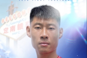 墨西哥世界杯直播_在线观看_免费录像回放_赛事前瞻