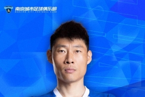 世界杯结构直播_免费高清观看_首发阵容_战术解读