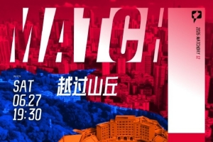 世界杯封闭_免费直播入口_全场录像回放