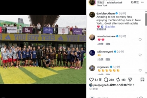 波兰VS沙特直播_免费观看_实时比分_赛后总结