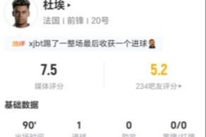 WNBA明尼苏达山猫VS纽约自由人_高清直播_无插件在线观看