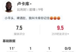 加拿大VS摩洛哥在线直播_免费高清直播