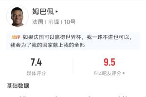 华盛顿神秘人VS多伦多节奏直播_无插件在线免费观看