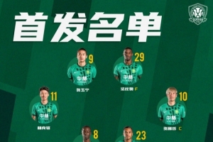 在线观看独行侠vs快船直播_无插件免费观看