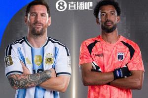 意甲AC米兰VS尤文_高清直播_无插件在线观看