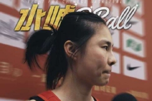 最新世界杯预选赛直播_无插件免费在线观看