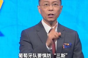 今日凯尔特人VS快船直播_免费在线免费观看