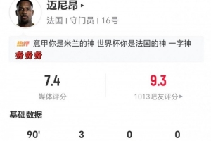 金州女武神VS洛杉矶火花_高清直播_无插件在线观看