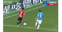 扳回一球！杨一鸣抢断对手+直塞奥乌苏低射破门，新鹏城暂1-2蓉城-yk