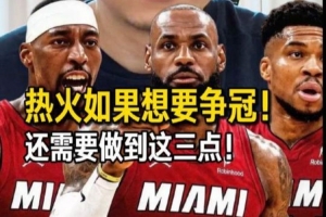 挪威vs塞内加尔直播_免费高清观看_首发阵容_战术解读
