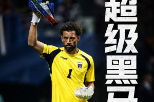 西甲马竞vs巴萨_高清免费直播_无插件在线观看入口