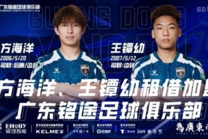 世界杯摩洛哥vs海地在线直播_免费高清直播