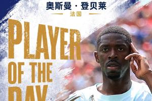 今晚墨西哥VS比利时直播_免费高清无插件观看