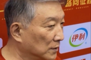 世界杯手机在线直播_免费高清直播