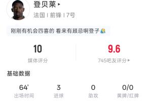 摩洛哥VS加拿大直播_免费观看_实时比分_赛后总结