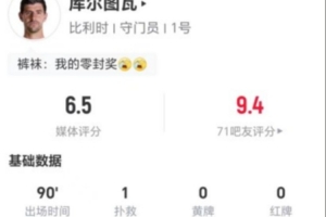 世界杯互联网直播_在线观看_免费录像回放_赛事前瞻