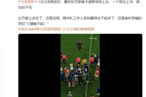 在线观看南非VS加拿大直播_无插件免费观看