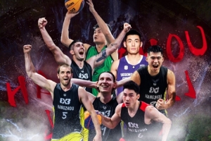 杭州经纬挺进FIBA 3x3八强 明日VS安特卫普直播_免费高清观看_首发阵容_战术解读