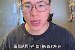 世界杯高风直播_免费观看入口_赛后录像回放