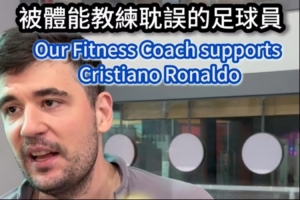 世界杯高风格_在线免费观看_免费视频录像回放