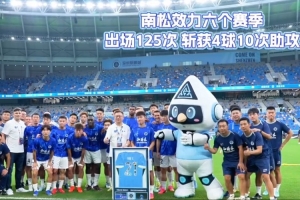 太阳vs湖人直播_在线观看_免费录像回放_赛事前瞻