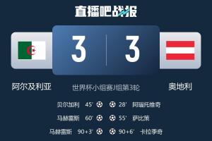 今晚尼克斯vs独行侠直播_免费高清无插件观看