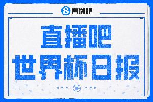 华盛顿神秘人VS多伦多节奏直播_免费高清观看_首发阵容_战术解读