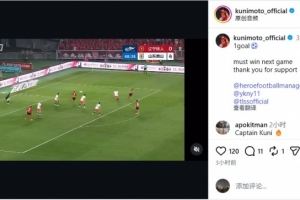 乌拉圭vs阿根廷在线直播_免费高清直播