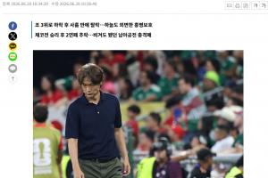 NBA独行侠vs雄鹿_在线直播_免费高清观看_进球集锦