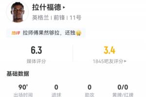 世界杯P2P直播_在线观看_免费录像回放_赛事前瞻