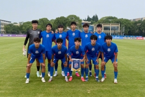 世界杯大格局直播_在线观看_免费录像回放_赛事前瞻