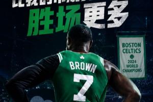 在线观看太阳VS76人直播_无插件免费观看