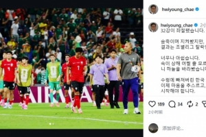 热火VS雄鹿_免费直播入口_全场录像回放