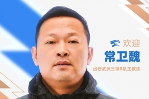 NBA热火vs雄鹿_高清免费直播_无插件在线观看入口
