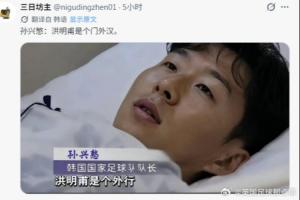 U17男篮世界杯塞尔维亚U17男篮vs科特迪瓦U17男篮_免费直播入口_全场录像回放