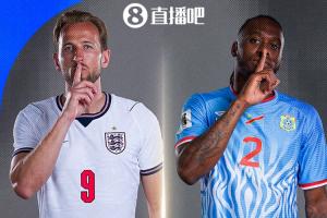 今晚1/16决赛：L1英格兰VSK3民主刚果！北京时间7月2日0：00开球直播_免费高清无插件观看