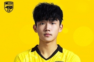 加纳vs乌拉圭_免费视频直播_高清无插件观看