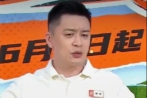 中超天津津门虎VS深圳新鹏城直播_免费观看入口_赛后录像回放