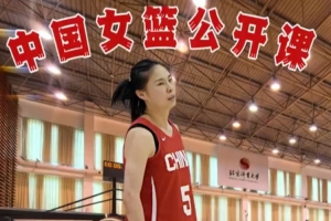 佛得角vs沙特_高清直播_无插件在线观看