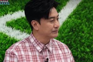成韩网集火vs象！安贞焕维护韩国队：球迷就算了，不懂的人别乱说_免费直播入口_全场录像回放