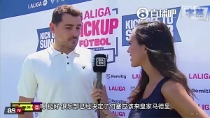 此前明确反VS穆帅执教！卡西再表态：俱乐部已决定，祝他一切顺利_高清免费直播_无插件在线观看入口