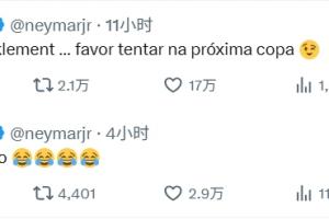 世界杯节目单直播_免费在线观看_比赛视频回放