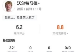 英格兰vs阿根廷在线直播_免费高清直播
